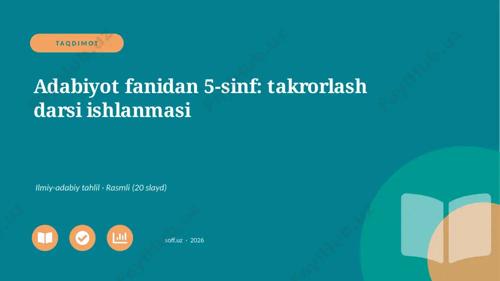 02971_adabiyot_fanidan_5_sinf_takrorlash_darsi — PPTX