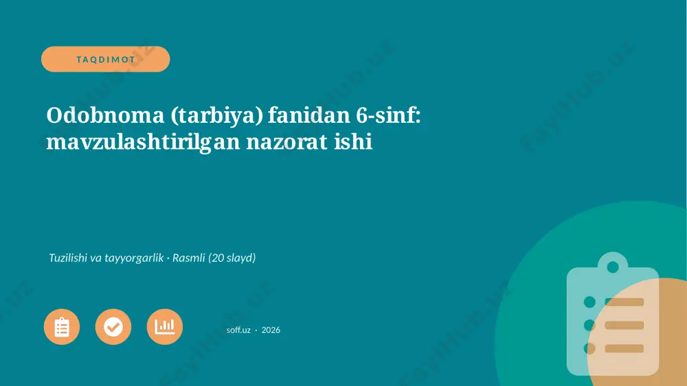 01551_odobnoma_tarbiya_fanidan_6_sinf — PPTX
