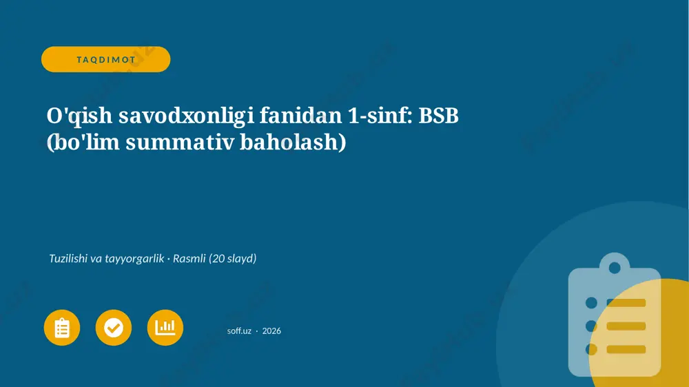 01660_oqish_savodxonligi_fanidan_1_sinf_bsb_bo — PPTX