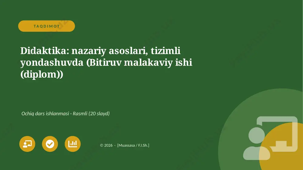 04706_didaktika_nazariy_asoslari_tizimli_yonda — PPTX