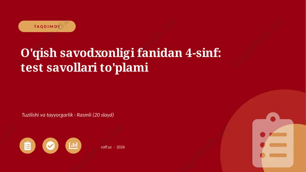 01245_oqish_savodxonligi_fanidan_4_sinf_test_s — PPTX