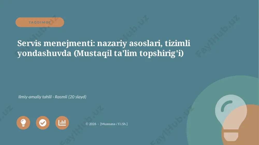 05658_servis_menejmenti_nazariy_asoslari_tizim — PPTX
