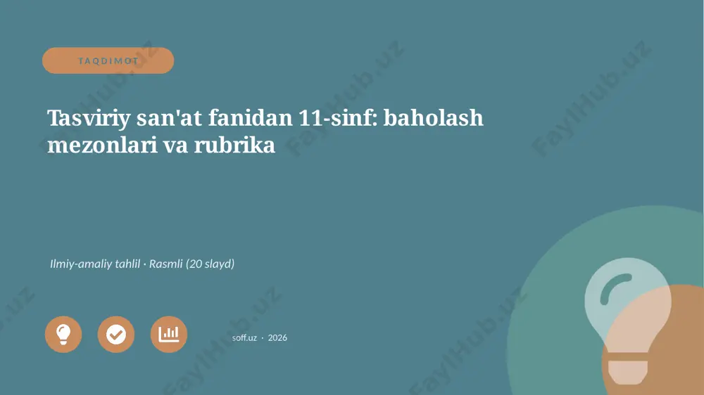 03948_tasviriy_sanat_fanidan_11_sinf_baholash_ — PPTX