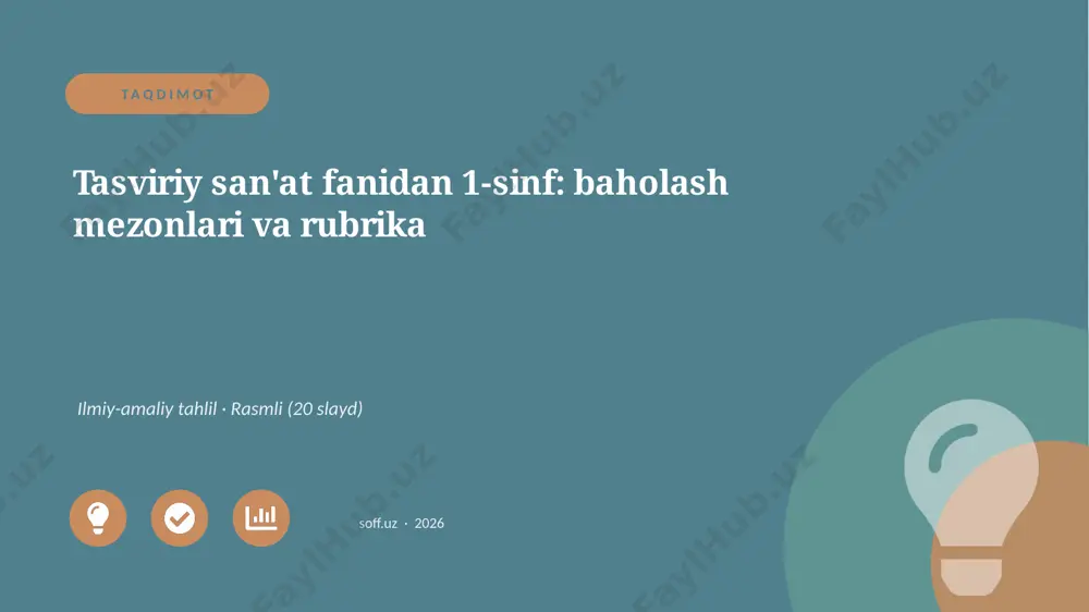 03938_tasviriy_sanat_fanidan_1_sinf_baholash_m — PPTX
