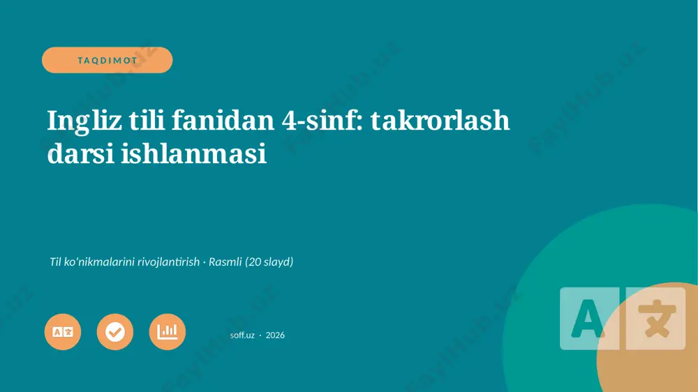 02981_ingliz_tili_fanidan_4_sinf_takrorlash_da — PPTX