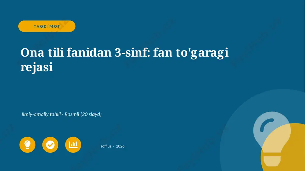 02540_ona_tili_fanidan_3_sinf_fan_togaragi_rej — PPTX
