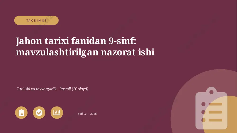 01502_jahon_tarixi_fanidan_9_sinf_mavzulashtir — PPTX