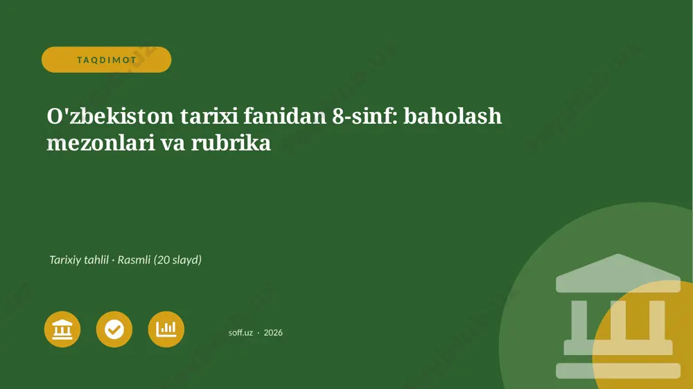 03846_ozbekiston_tarixi_fanidan_8_sinf_baholas — PPTX