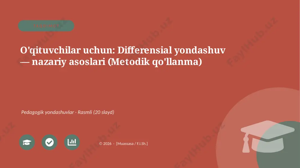 00157_oqituvchilar_uchun_differensial_yondashu — PPTX