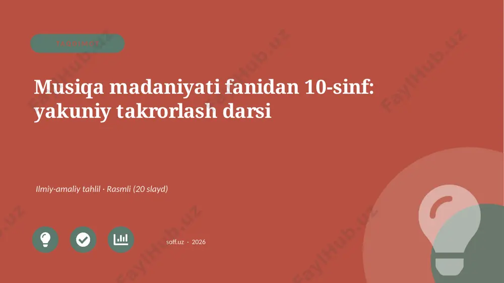 03727_musiqa_madaniyati_fanidan_10_sinf_yakuni — PPTX
