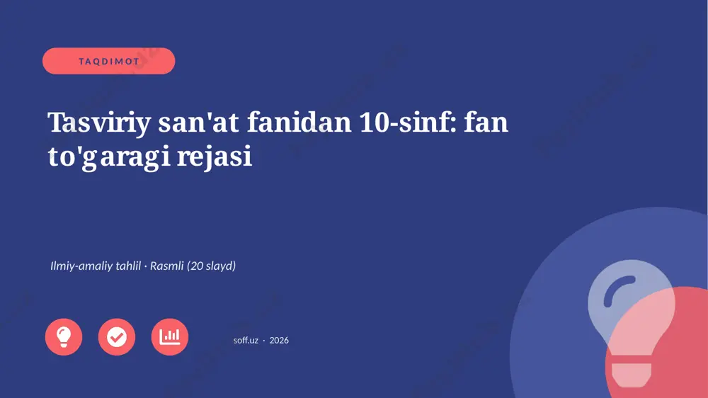 02693_tasviriy_sanat_fanidan_10_sinf_fan_togar — PPTX