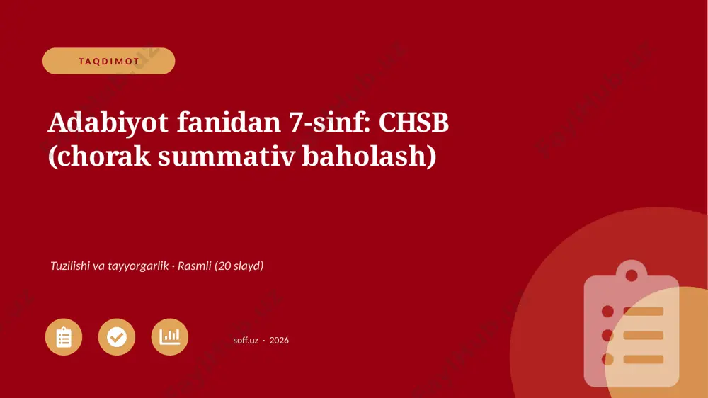 01875_adabiyot_fanidan_7_sinf_chsb_chorak_summ — PPTX