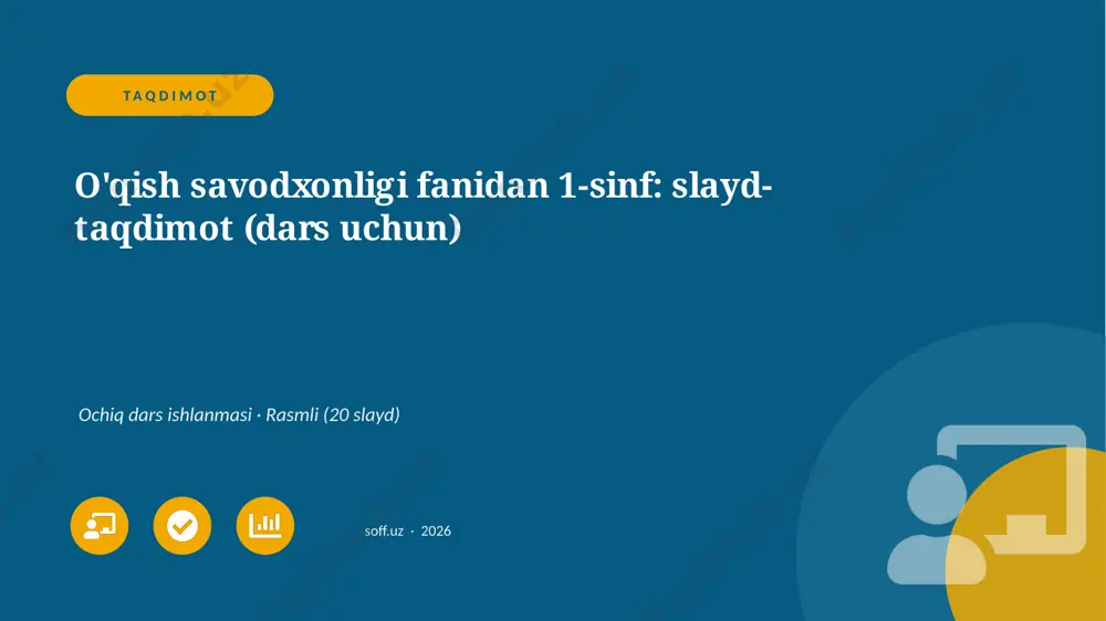 00930_oqish_savodxonligi_fanidan_1_sinf_slayd_ — PPTX