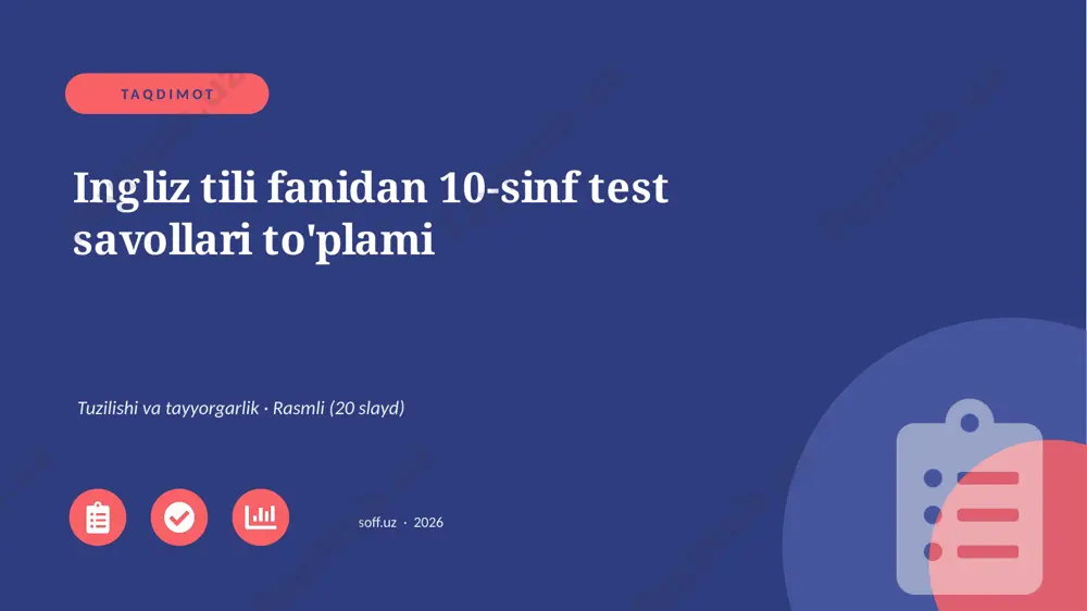 0243_v1_ingliz_tili_fanidan_10_sinf_test_s — PPTX