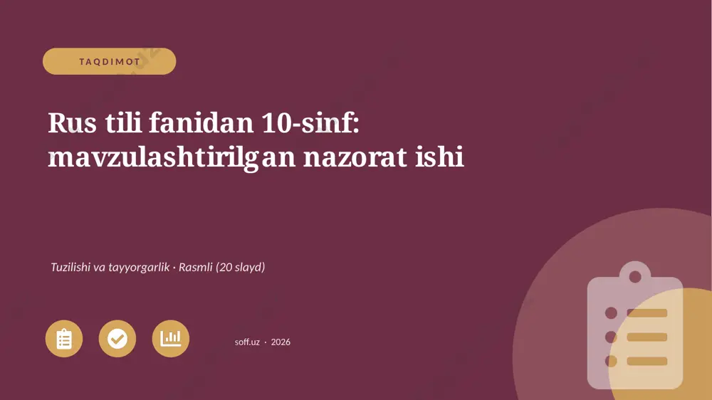 01482_rus_tili_fanidan_10_sinf_mavzulashtirilg — PPTX