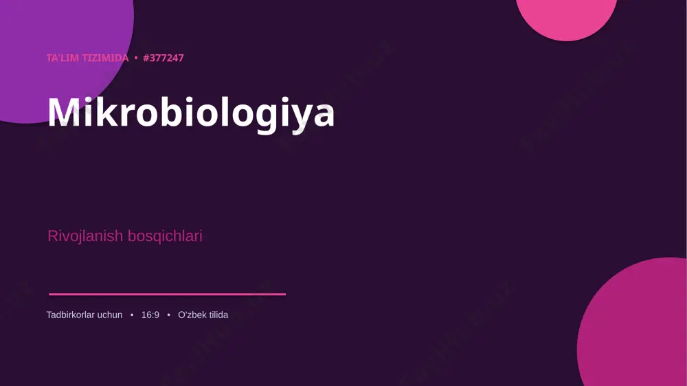 0377247_mikrobiologiya — PPTX