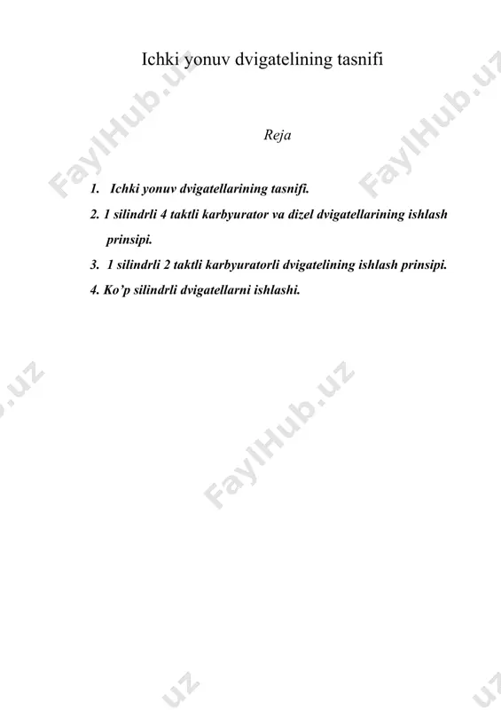 ichki yonuv dvigatelining tasnifi — DOC