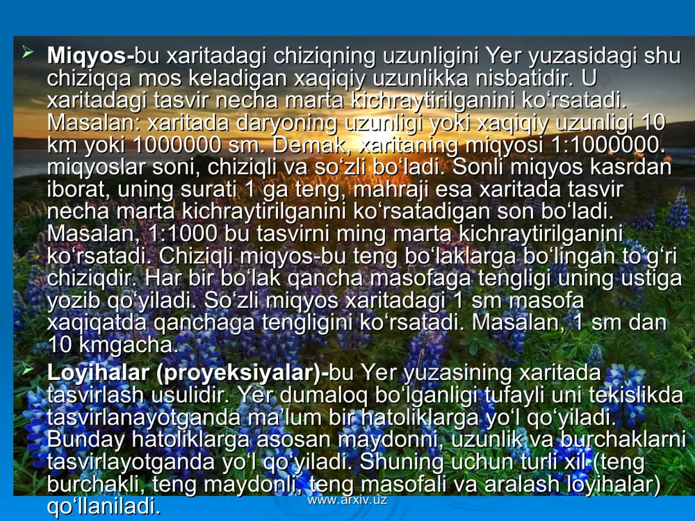 ng bo‘laklarga bo‘lingan to‘g‘ri chiziqdir. har bir bo‘lak qancha masofaga tengligi uning ustiga yozib qo‘yiladi. so‘zli miqyos xaritadagi 1 sm masofa xaqiqatda qanchaga tengligini ko‘rsatadi. masalan, 1 sm dan 10 kmgacha. loyihalar (proyeksiyalar)-bu yer yuzasining xaritada tasvirlash usulidir. yer dumaloq bo‘lganligi tufayli uni tekislikda tasvirlanayotganda ma’lum bir hatoliklarga yo‘l qo‘yiladi. bunday hatoliklarga asosan maydonni, uzunlik va burchaklarni tasvirlayotganda yo‘l qo‘yiladi. shuning uchun turli xil (teng burchakli, teng maydonli, teng masofali va aralash loyihalar) qo‘llaniladi. www.arxiv.uz www.arxiv.uz www.arxiv.uz www.arxiv.uz shartli belgilar-voqea va hodisalarni ma’lum bir belgilar yordamida xaritada tasvirlanishidir. miqyosli shartli belgilar yordamida voqea va hodisalar haqiqiy o‘lchamlari bilan tasvirlanadi. miqyossiz shartli belgilar bilan xaritalarning miqyosida ko‘rsatib, bo‘lmaydigan voqea va hodisalar tasvirlanadi (tets, kon, shakllar, aholi yashaydigan joylar). chiziqli shartli belgilar bilan daryolar, yo‘llar, chegaralar ko‘rsatiladi. tushuntirish belgilari bilan daryo oqimining yo‘nalishi, o‘rmondagi daraxtlarning turlari ko‘rsatiladi. bundan tashqari yozuvli, harfli, sonli shartli belgilar ham bo‘ladi. geografiya xaritalari hududiy ko‘lamiga, mazmuniga, masshtabiga, …