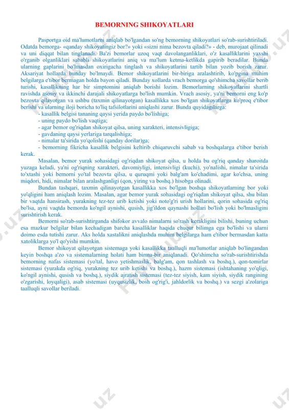 aroitda yuzaga keladi, ya'ni og'riqning xarakteri, davomiyligi, intensivligi (kuchi), yo'nalishi, nimalar ta'sirida to'xtashi yoki bemorni yo'tal bezovta qilsa, u quruqmi yoki balg'am ko'chadimi, agar ko'chsa, uning miqdori, hidi, nimalar bilan aralashganligi (qon, yiring va boshq.) hisobga olinadi. bundan tashqari, taxmin qilinayotgan kasallikka xos bo'lgan boshqa shikoyatlarning bor yoki yo'qligini ham aniqlash lozim. masalan, agar bemor yurak sohasidagi og'riqdan shikoyat qilsa, shu bilan bir vaqtda hansirash, yurakning tez-tez urib ketishi yoki noto'g'ri urish hollarini, qorin sohasida og'riq bo'lsa, ayni vaqtda bemorda ko'ngil aynishi, qusish, jig'ildon qaynashi hollari bo'lish yoki bo'lmasligini surishtirish kerak. bemorni so'rab-surishtirganda shifokor avvalo nimalarni so'rash kerakligini bilishi, buning uchun esa mazkur belgilar bilan kechadigan barcha kasalliklar haqida chuqur bilimga ega bo'lishi va ularni doimo esda tutishi zarur. aks holda xastalikni aniqlashda muhim belgilarga ham e'tibor bermasdan katta xatoliklarga yo'l qo'yishi mumkin. bemor shikoyat qilayotgan sistemaga yoki kasallikka taalluqli ma'lumotlar aniqlab bo'lingandan keyin boshqa a'zo va sistemalarning holati ham …