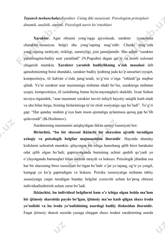 zarur bo’ladi. ikkinchisi, bu individual belgilarni ham o’z ichiga olgan holda ma’lum bir ijtimoiy sharoitda paydo bo’lgan, ijtimoiy ma’no kasb qilgan shaxs iroda yo’nalishi va bu iroda yo’nalishining asardagi badiiy ifodasidan iboratdir. faqat ijtimoiy sharoit asosida yuzaga chiqqan shaxs irodasi xarakterning asarda badiiy va g’oyaviy negizini ta’min qiladi. busiz yozuvchi yaratgan xarakter badiiy va estetik qiymatga ega bo’lmaydi”1 (ta’kid bizniki-h.u.) darvoqye, yo’lchida (“qutlug’ qon”) mehnatkash xalq vakillariga xos bo’lgan umumiy xislatlar-konkret muhit ta’sirida vujudga kelgan o’z-o’zini anglash xususiyati va shu xususiyat natijasida uning ongida yuz bergan olg’a intilishlar; shaxsiy xislatlarini belgilaydigan belgilar-sodda, yuvosh, uyatchan, hushyor, sofdil, mehnatsevar, halol, jasur kabilar o’zaro uyg’unlik kasb etib, yaxlit xarakterni yaratadi. demak, xarakter-bu aniq iroda yo’nalishiga ega bo’lgan, o’z xatti-harakatlari, intilishlari, uy-xayollari, dunyoqarashi, ma’naviyati, ma’rifati, fe’l-atvori bilan ajralib turadigan to’laqonli shaxslar obrazidir. shu sabab badiiy asardagi hamma obrazlar xarakter sanalmaydi. jumladan, “њg’ri” (a.qahhor) asaridagi qobil bobo xarakter sanalsa, qolgan (qobil boboning kampiri, ellikboshi, pristav, …