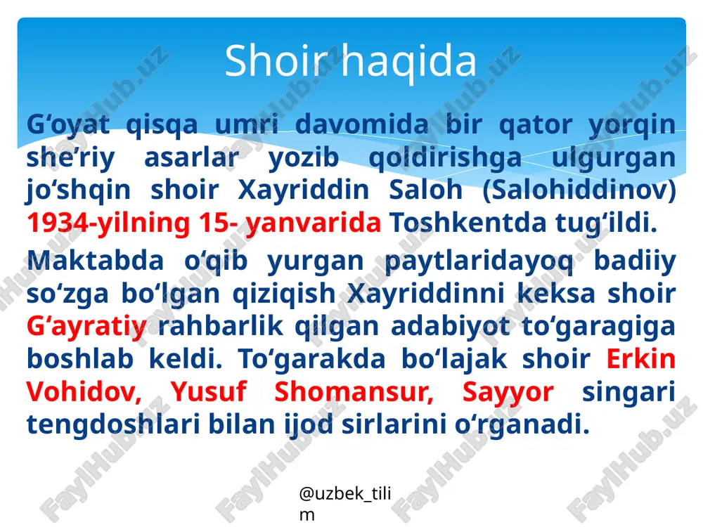 tilim men bilmayman yer kabi ulug‘ tabiatning zo‘r tuhfasini. inson unga sochib don – urug‘ topgan rizq-u nasibasini. buncha shirin bo‘lmas edi non, tandir lov-lov qo‘rin bermasa. nonday aziz bo‘lmasdi inson, yerga manglay terin bermasa. “yer va ter” she’ri @uzbek_tilim @uzbek_tilim foydalanilgan adabiyot: adabiyot: umumiy o‘rta ta’lim maktablarining 7-sinfi uchun darslik-majmua. qayta ishlangan 4-nashri / q.yo‘ldoshev, b. qosimov, v. qodirov, j. yo‘ldoshbekov. – t.: «sharq», 2017. image3.png /docprops/thumbnail.jpeg