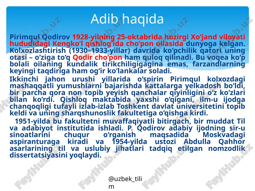 lar» topishib, asar va uning muallifini badnom qilishga urinishdi. ijodkorning o‘zi aytganidek, «mustabid tuzum tazyiqi ostida roman olti yil chop etilmay yotdi». asar haqida @uzbek_tilim muallif romanning 1999-yili «o‘zbekiston» nashriyotida chop etilgan to‘ldirilgan nashriga yozgan so‘zboshida, jumladan, quyidagilarni ta’kidlaydi: «bundan ellik yil burun, talabalik yillarimda bobur mirzoga ixlosmandlik menda amir temur asos solgan sulolaga qiziqish tufayli boshlangan edi. bobur mirzo temuriylar sulolasini halokatdan qutqarib, asrdan asrga, mamlakatdan mamlakatga olib o‘tganligi, bu ulug‘ sulola hind zaminida yana uch yuz yildan ortiq davr surganligi o‘sha yillardayoq dilimda hayrat va iftixor tuyg‘usini uyg‘otgan edi. keyinchalik «temur tuzuklari» bilan tanishganimda sohibqironning vasiyatlariga va ulug‘ bunyodkorlik an’analariga bobur mirzo astoydil amal qilgani juda ko‘p tarixiy voqealarda ko‘zga tashlandi... ammo sho‘ro davrida bu haqiqatlarni yozish arining uyasiga cho‘p tiqish bilan barobar edi. chunki sho‘rolar har gal amir temurga qarshi hujum uyushtirganda nuqul bobur mirzoni uning yoniga qo‘yib qoralashardi...» asar haqida @uzbek_tilim @uzbek_tilim asarda aytiluvchi “xotirotlar bitilgan …