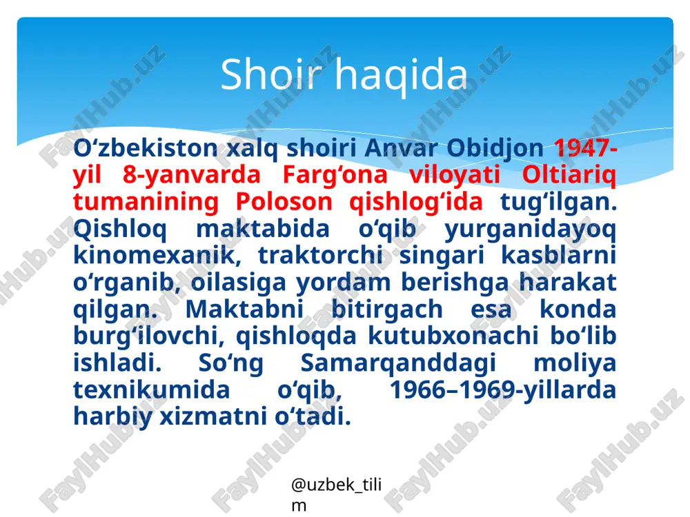 i shior bo‘laman, uxlab uyg‘onguncha xumor bo‘laman, vatanjon! sen o‘zing kulbamsan, sen o‘zing - olam, sen o‘zing otamsan, sen o‘zing - bolam, yoshligim - o‘zing, sen - boshda oq tolam, vatanjon! “vatanjon” she’ri @uzbek_tilim bizlar quraverdik, buzaverdi yov qo‘rg‘onu uyimiz, ko‘shku qasrni. sha’nimizni depsib ezaverdi yov, ko‘rmadik suronsiz biror asrni. turon solnomasin o‘qir talaba, sahifalar guvlar janglarga to‘lib. har bir mag‘lubiyat, har bir g‘alaba iz solmish “tarixiy voqea” bo‘lib. “tinch kunlar” she’ri @uzbek_tilim bo‘shliqda tirgaksiz g‘ildirab, qanotsiz bo‘zlagan olam bu. goh oydan, goh kundan nur tilab, sarson giz-gizlagan olam bu. ochilgan bahrimi o‘rmonlar, to‘kkan ko‘z yoshimi ummonlar? ko‘ksida gar o‘tli vulqonlar, bosh-puti muzlagan olam bu. “yer” she’ri @uzbek_tilim – kezaman ko‘p joylarni moy tomchigan kiyimda. ba’zan kitob titkilab, dam olaman uyimda, men shofyor bo‘laman, dada. – mayli… – tag‘in o‘ylab ko‘raman, hammasi ham yaxshi ish. faqat yalqov bo‘lmayman, hecham tortmang siz tashvish, men... odam bo‘laman, dada. – balli, azamat! “odam …