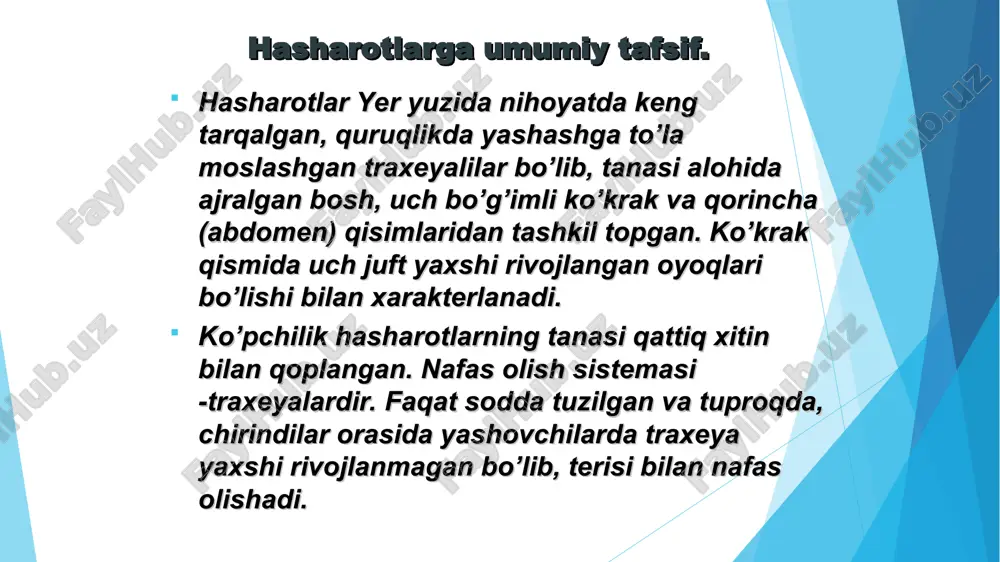h qismi orqa tomondan, ya’ni qorin qismidagi ichki organlar bilantutashgan. bosh qismida bo‘g‘inlarga bo‘lingan turli ko‘rinishdagi bir juft antennasi, mo‘ylovlari bo‘ladi. ularning vazifasi hid bilish va sezish funksiyasini bajarishdan iborat. ular peshonaning ikki yonidagi ko‘zlar oralig‘ida joylashgan. har bir mo‘ylov yo‘g‘onlashgan o‘zak – asosiy dastadan va uchinchi bo‘g‘indan boshlanadigan xivchindan iborat bo‘ladi. bosh qismining gipognatik, prognatik va opistognatik xillari bo‘ladi. gipognatik – og‘iz bo‘laklari pastga qaratilgan (chigirtkalar) va prognatik – og‘iz bo‘laklari tananing oldi tomoniga qaratilgan (sassiq qo‘ng‘izlarda) hamda og‘iz bo‘laklari qorniga egilgan (orqasiga qaratilgan) oldingi oyoqlariga juda ham yaqinlashgan – onistognatik bo‘ladi (saratonlarda, o‘simlik bitlarida) 2 a b d hasharotlarning og‘iz organlari hasharotlarning og‘iz organlari yuqorigi lab, og‘iz o‘simtalari va tomoq osti bo‘g‘inlaridan tuzilgan. qabul qilinadigan oziqning holatiga va xiliga (qismiga) qarab, og‘iz organlarining shakli o‘zgaradi. asosan, ikki xil – kemiruvchi va so‘ruvchi og‘iz organlari bo‘ladi. kemiruvchi og‘iz organlari qattiq oziqqa, jumladan, o‘simliklarning bargi, poyasi, o‘sish nuqtalari, ildizi va …