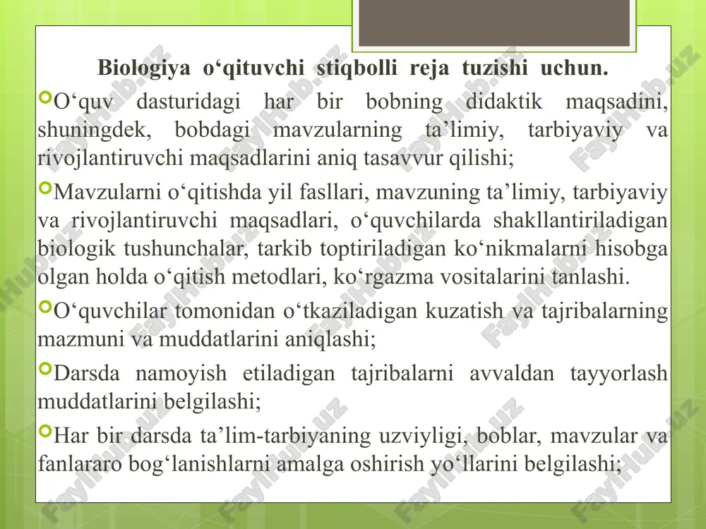 va amaliy ko‘nikmalarni rivojlantiradi. sinfdagi darslarda biologiya o‘quv dasturidan o‘rin olgan mavzularning hammasi o‘qitiladi. darslar kurs mavzulari bo‘yicha materialning izchil bayon qilinishini ta’minlovchi muayyan izchilligida joylashadi. darslarda o‘qituvchi barcha o‘qitishning reproduktiv metodlari: og‘zaki, ko‘rgazmali, amaliy metodlar bilan bir qatorda, faol metodlarni ham qo‘llash yo‘llarini belgilaydi. darslarda o‘simlik va xayvonlarni namoyish qilish va amaliy ishlar bajarish yo‘li bilan o‘quvchilarni ayrim organizmlarning tashqi hamda ichki tuzilishi bilan tanishtiriladi. lekin darsda tirik organizmlarning rivojlashini, biotsenozlarda har xil organizmlarning birgalikda ishlashini ko‘rsatib bo‘lmaydi. shuning uchun ham biologiya o‘qitish metodikasida darslarni to‘ldiruvchi maxsus shakllar qo‘llaniladi. ekskursiyalar o‘quvchilarni tabiatda tabiiy guruhlar, fermer xo‘jaliklar yoki muzeylarda, o‘simlik va xayvonlar bilan tanishtiradi. ekskursiyalar dars bilan uzviy bog‘liqdir. ekskursiyada o‘rganilgan ob’ektlar kurs davomida ko‘p marta esga olinadi, to‘plangan narsalar namoyish qilinadi. ekskursiyalarda o‘quvchilar oldingi bilimlarini mustaxkamlab, tabiat haqidagi uquvlarini rivojlantirib topshiriqlar asosida kuzatishlar o‘tkazadilar va material yig‘adilar. uy vazifalari eksperimental xarakterda bo‘lishi bilan darslar bilan bog‘liqdir. o‘quvchilar uyda uncha …