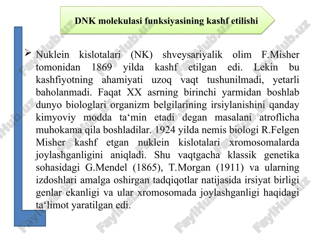 versi, s.mak-leod, m.makkarti bilan bu sirli hisoblangan modda dezoksiribonuklein kislotasi ekanligini aniqladi ot transduksiya hodisasining kashf etilishi. transduksiya deb genetik materialning bir bakteriya hujayrasidan ikkinchisiga bakterio-faglar orqali o’tkazilishiga aytilib, bunda bakterial genlar bakteriofagning dnk siga hujayra lizisi davrida qo’shib olinadi va keyingi infeksiya davrida yangi qo’shib olingan bakterial gen boshqa bakteriyaga o’tkaziladi. bevosita transduksiya haqida mukammal ma‘lumot berishdan oldin viruslar va bakteriofaglar hayoti bilan tanishaylik. dnk moddasining genetik ahamiyati borligini uzil-kesil isbot etishda bakteriyalarning paraziti bo’lmish viruslar – bakteriofaglar ko’payishini tekshirib o’rganish natijasi katta ahamiyatga ega bo’ldi. amerika olimlari a.xershi va m.cheyzlarning 1952 yilda amalga oshirgan tadqiqoti ayniqsa katta ahamiyat kasb etdi. ularning tajribalari natijasining ko’rsatishicha viruslar bakteriyalarga hujum qilganda virus tarkibidagi oqsil bakteriya tashqarisida qolib, uning ichiga faqat virus dnk si kirishligi aniqlandi. transduksiya hodisasi quyidagi maxsus tajribani amalga oshirish natijasida kashf etildi.ular tajriba uchun sichqonlarda tif kasalining paydo bo’lishini ta‘min etuvchi salmonella typhimurium bakteriyasining har xil xususiyatga ega …