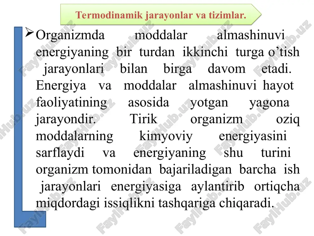 smni yopiq tizim deb qarash mumkin, yopiq tizim unga tashqi muhitdan o’tgan energiya hisobiga yoki o’zining ichki energiyasi hisobiga ish bajaradi. ochiq tizimlar – boshqa tizimlar bilan modda ham, energiya ham almashina oladigan tizimlardir, ya’ni bunday tizimlarda massa ham energiya ham o’zgarib turadi. tirik organizmlar ochiq termodinamik tizimlar jumlasiga kiradi, chunki ularning o’ziga xos xususiyati atrofdagi muhit bilan modda va energiya almashinib turadi. biroq tirik organizmlarni faqat ochiq tizimlar deb qarash uncha to’g’ri emas, chunki ular beshta asosiy belgisi bilan boshqa ochiq tizimlardan farq qiladi: tirik organizmlar oqsil jismlarning tirik organizmda tashkil qiluvchi boshqa moddalar bilan birgalikda alohida yashash shaklidir; ular o’z-o’zidan ko’payish qobiliyatiga ega; tirik organizmlar o’z-o’zidan rivojlanish qobiliyatiga ega; tirik tizimlarda polyarizasion sig’imning mavjudligi; tirik tizimlar molekulalarining disimmetrikligi. tizimning bir holatdan ikkinchi holatga o’tishiga termodinamik jarayon deyiladi. masalan: energiya bir jismdan ikkinchi jismga ikki xil usulda o’tadi, ya’ni ish bajarganda va issiqlik almashganda. agarda termodinamik tizim tashqi muhit …