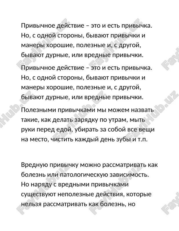 jeni bolshemu risku razvitiya alkogolizma vvidu spetsifichnogo sotsialno-ekonomicheskogo okrujeniya, emotsionalnoy i/ili psixicheskoy predraspolojennosti, a takje nasledstvennix prichin. ustanovlena zavisimost sluchaev ostrogo alkogolnogo psixoza ot raznovidnosti gena hsert (kodiruet belok perenoschika serotonina). odnako do nastoyashego vremeni ne obnarujeno spetsificheskix mexanizmov realizatsii addiktivnix svoystv alkogolya. narkomaniya — xronicheskoe progredientnoe (razvitie bolezni s narastaniem simptomatiki) zabolevanie, vizvannoe upotrebleniem veshestv-narkotikov. raznie narkotiki vizivayut raznuyu zavisimost. odni narkotiki vizivayut silnuyu psixologicheskuyu zavisimost, no ne vizivayut fizicheskoy zavisimosti. drugie je, naprotiv, vizivayut silnuyu fizicheskuyu zavisimost. mnogie narkotiki vizivayut i fizicheskuyu, i psixologicheskuyu zavisimost. razlichayut pozitivnuyu privyazannost — priyom narkotika dlya dostijeniya priyatnogo effekta (eyforiya, chuvstvo bodrosti, povishennoe nastroenie) i negativnuyu privyazannost — priyom narkotika dlya togo, chtobi izbavitsya ot napryajeniya i ploxogo samochuvstviya. fizicheskaya zavisimost oznachaet tyagostnie i daje muchitelnie oshusheniya, boleznennoe sostoyanie pri pererive v postoyannom priyome narkotikov (t. n. abstinentniy sindrom, lomka). ot etix oshusheniy vremenno izbavlyaet vozobnovlenie priyoma narkotikov. v kontse xx veka …