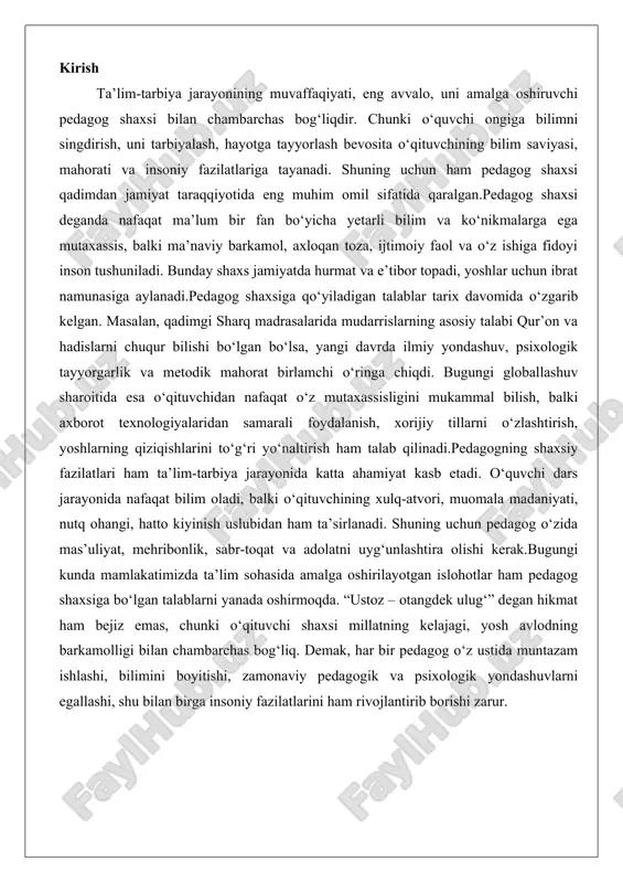 z – otangdek ulug‘” degan hikmat ham bejiz emas, chunki o‘qituvchi shaxsi millatning kelajagi, yosh avlodning barkamolligi bilan chambarchas bog‘liq. demak, har bir pedagog o‘z ustida muntazam ishlashi, bilimini boyitishi, zamonaviy pedagogik va psixologik yondashuvlarni egallashi, shu bilan birga insoniy fazilatlarini ham rivojlantirib borishi zarur. pedagog shaxsining o‘ziga xos xususiyatlari pedagog shaxsi jamiyatning eng muhim va mas’uliyatli shaxslaridan biri sifatida ta’lim va tarbiya jarayonining markaziy figurasidir. u nafaqat bilim beruvchi, balki shaxsni shakllantiruvchi, ma’naviy qadriyatlar asosida tarbiyalovchi va ijtimoiy muhitda o‘rnak bo‘luvchi shaxsdir. zamonaviy jamiyatda pedagogning roli tobora ortib borayotgan bo‘lib, u nafaqat o‘quvchilarning intellektual rivojlanishiga, balki ularning axloqiy, psixologik va ijtimoiy yetukligiga ham hissa qo‘shadi. pedagog shaxsining o‘ziga xos xususiyatlari va unga qo‘yiladigan talablar ta’lim tizimining samaradorligini belgilaydi. ushbu matnda pedagog shaxsining shaxsiy va kasbiy fazilatlari, ijtimoiy roli, shuningdek, pedagogik-psixologik tayyorgarlik, muloqot madaniyati va zamonaviy yondashuvlar batafsil yoritiladi. matn rasmiy ish uslubida tayyorlangan bo‘lib, pedagogik fan va amaliyotning asosiy …