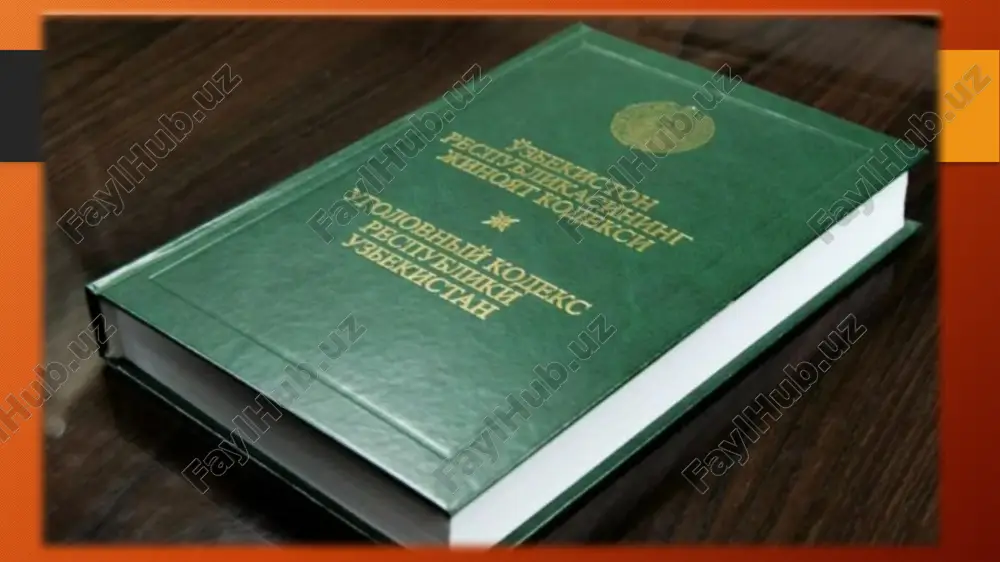 yekt, obyektiv taraf, sub’yekt va sub’yektiv taraf kabi elementlardan iborat bo’lib, ularning har biri jinoyatni kvalifikatsiya qilishda muhimdir. bu tushuncha huquqiy tizimda odillikni ta’minlaydi, chunki u subyektiv va obyektiv omillarni hisobga olgan holda javobgarlikni belgilaydi. o’zbekiston respublikasi jk va amaldagi qonunlarga tayanish zarurati jinoyat tarkibini o’rganishda o’zbekiston respublikasi jinoyat kodeksiga (jk) va amaldagi qonunlarga tayanish zarur, chunki bu kodeks jinoyat huquqining asosiy manbai hisoblanadi. jk qonuniylik prinsipiga asoslangan bo’lib, qilmishning jinoiyligi faqat shu kodeks bilan belgilanadi. masalan, jkning 14-moddasida jinoyat ta’rifi berilgan: u kodeks bilan taqiqlangan, aybli ijtimoiy xavfli qilmishdir. amaldagi qonunlarga tayanish zarurati shundan kelib chiqadiki, 2025 yil holatiga ko’ra, jkga ko’plab o’zgartirishlar kiritilgan (masalan, 2023-yilgi o’rq-829-sonli qonun va 2022-yilgi o’zgartirishlar), ular jinoyat tarkibining elementlarini yangilagan. bunga tayanishmasdan mavzuni o’rganish mumkin emas, chunki bu huquqiy xatolarga olib kelishi mumkin. jinoyat tarkibi tushunchasi jinoyat tarkibi – jinoyat qonunida belgilangan ijtimoiy xavfli qilmishning obyektiv va subyektiv belgilar yig’indisi bo’lib, u qilmishni …