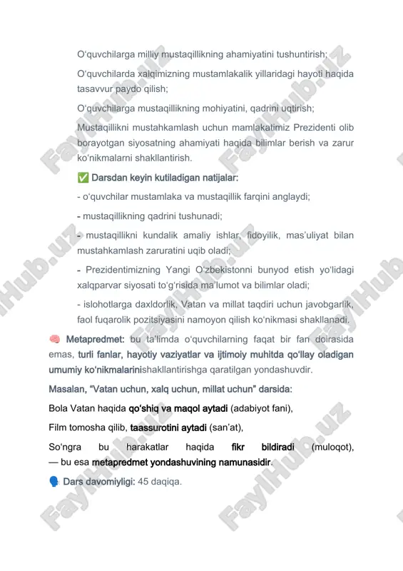u esa metapredmet yondashuvining namunasidir. 🗣️ dars davomiyligi: 45 daqiqa. 🧑‍🏫tavsiya etilgan mashg‘ulot shakli: bilim beruvchi suhbat, video parchalar, zamona qahramoni yoki mashhur kishilar intervyulari, o‘yin elementlari va qo‘shimcha materiallardan foydalanishni nazarda tutadi. 🧩materiallar to‘plami: - ssenariy; - uslubiy tavsiyalar; - videomateriallar; - interaktiv topshiriqlar; - taqdimot. 🧩 dars tuzilishi 1 qism. motivatsion darsning birinchi qismining maqsadi – o‘quvchilarning mavzu muhokamasida faol ishtirok etishlari uchun sharoit yaratishdir. boshlang‘ich sinf o‘quvchilarining kelgusi faoliyatiga bo‘lgan motivatsiya mashg‘ulot mavzusini aks ettiruvchi materialni ko‘rish va muhokama qilishga asoslanadi. 2-qism. asosiy asosiy qismda o‘quvchilar darsning asosiy ma’nolarini tushunish va ochib berishga yo‘naltiriladi. shu maqsadda o‘quvchilarga tasviriy materialni tahlil qilish, videolarni ko‘rish va bilishga qaratilgan savollar taklif etiladi. 3-qism. yakuniy dars g‘oyalarini umumlashtirish, mashg‘ulotga yakun yasash. dars ssenariysi dastlabki 10 daqiqada mavzuning siyosiy-ijtimoiy ahamiyati, davlat rahbari tomonidan ayni mavzuga oid amalga oshirilayotgan sa’y-harakatlar bayon etiladi (prezentatsiya). 🟦 1. kirish. motivatsion qism(10 daqiqa) oʻqituvchi: aziz oʻquvchilar! hammamiz …