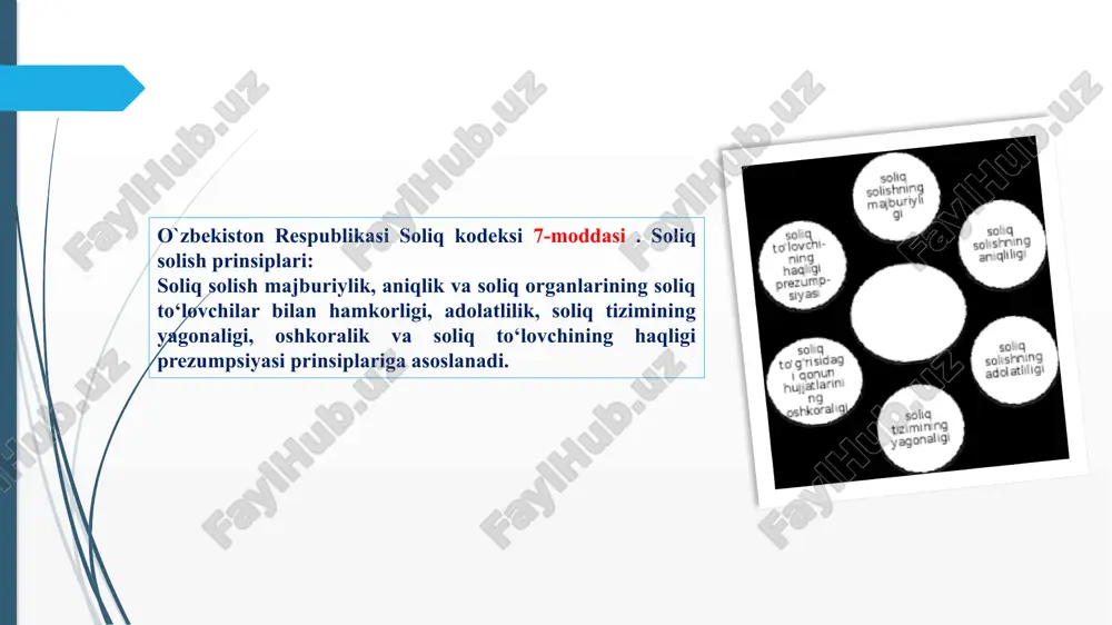 chi, xususan, o‘zbekiston respublikasining hududi doirasida tovarlarning (xizmatlarning) yoki moliyaviy mablag‘larning erkin muomalada bo‘lishini bevosita yoki bilvosita cheklab qo‘yadigan soliqlar belgilanishiga yo‘l qo‘yilmaydi. 12-modda. oshkoralik prinsipi oldingi tahrirga qarang. soliq to‘g‘risidagi qonunchilik hujjatlari rasman e’lon qilinishi shart. (12-moddaning birinchi qismi o‘zbekiston respublikasining 2021-yil 21-apreldagi o‘rq-683-sonli qonuni tahririda — qonunchilik ma’lumotlari milliy bazasi, 21.04.2021-y., 03/21/683/0375-son) oldingi tahrirga qarang. rasman e’lon qilinmagan soliq to‘g‘risidagi qonunchilik hujjatlari kuchga kiritilmagan hujjat sifatida huquqiy oqibatlarni keltirib chiqarmaydi. 13-modda. soliq to‘lovchining haqligi prezumpsiyasi prinsipi soliq to‘g‘risidagi qonunchilik hujjatlaridagi barcha bartaraf etib bo‘lmaydigan qarama-qarshiliklar va noaniqliklar soliq to‘lovchining foydasiga talqin etiladi. bekpolat polvonov (bp) - image1.png image2.png image3.png image4.png image5.png image6.png image7.png image8.png image9.png image10.png image11.png /docprops/thumbnail.jpeg