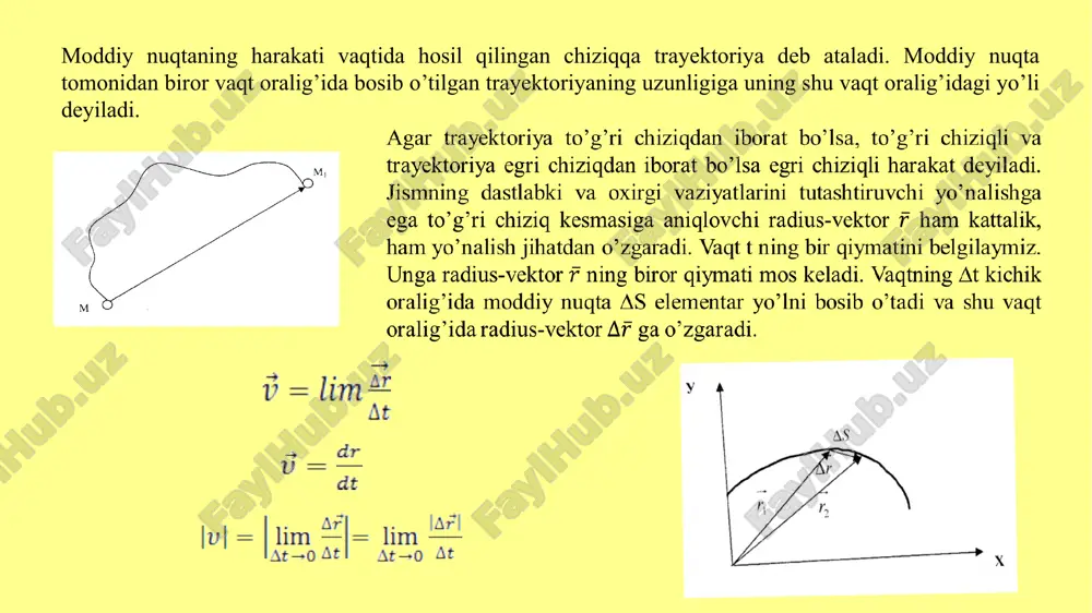 ni hisobga olib bu tenglamani quyidagicha yozish mumkin: mexanik harakatning eng oddiy ko’rinishi tekis harakatdir moddiy nuqtaning s yo’lni bosib o’tishi sarf bo’lgan vaqt. shunday qilib bu yerda umumiyholdatezlikvektorio’zgarmayqolmaydi. vaqto’tishibilanyokiuningkattaligiyokiyo’nalishi, yoxudikkalasi ham birgalikdao’zgaradi. demak, tezlikvaqtgabog’liqkattalik. tezlikningo’zgarishsur’atiniifodalashuchunmoddiynuqtatezlanishideganyangifizikkattalikkiritiladi. jismto’g’richiziqli, ham egrichiziqliharakatdatezlanishbilanharakatlanishimumkin. farazqilamizki, moddiynuqta ∆t kichikvaqtoralig’idaegrichiziqlitrayektoriyabo’ylabtezligi υ1bo’lgan a nuqtadantezligi υ2bo’lgan b nuqtagako’chayotganbo’lsin. rasmdanko’rinadiki, tezlikningo’sishiboshlang’ichvaoxirgitezliklarvektoriniayirmasivektordaniborat: tezliko’zgarishiningshuo’zgarishuchunsarfbo’lganvaqtganisbatio’rtachatezlanish deb ataladi: ∆t→0 bo’lganda b nuqta a nuqtagayaqinlashadiva ab yo’ldao’rtagatezlanishoniytezlanishgaaylanadi. a nuqtadao’rtachatezlanish trayektoriyaning istalgan nuqtasida oniy tezlanish trayektoriyaning botiq tomoniga yo’nalgan va trayektoriya bilan burchak hosil qiluvchi vektordan iborat, kattaligi esa vaqt oralig’i o ga intilganda o’rtacha tezlanish limitiga tengdir. tezlanish vektori ikkita tashkil etuvchilarga ajratiladi, ulardan biri trayektoriyaga urinma ravishda yo’nalgan va unga urinma yoki tangensial tezlanish αt deb, ikkinchisi esa trayektoriyaning normali bo’ylab yo’nalgan va unga normal yoyli markazga intilma tezlanish αn deb ataladi. o’zgarmas tezlanish (α=const) bilan yuz beradigan harakatga tekis o’zgaruvchan (tekis tezlanuvchan agar α>0 va tekis sekinlanuvchan agar α<0 bo’lsa) harakat deyiladi. bu …