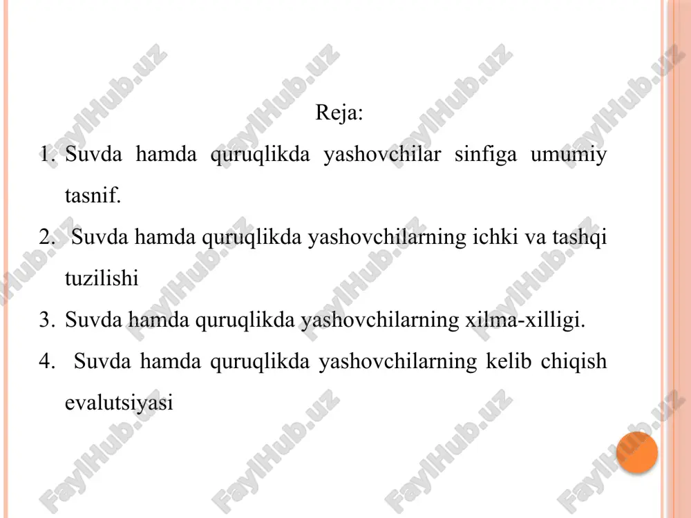 m bu dumsiz amfibiyalardir, ular uzun orqa oyoqlarining yordamida, quruqlikka sakrab yurishga moslashgan bo’lib, hamma materiklarga tarqalgandir. tipik vakillari: triton, salamandra bo’lmish birmuncha primitivroq dumli amfibiyalar ancha kam uchraydi va faqat shimoliy yarim sharda (150 ga yaqin turi) tarqalgan. nihoyat uchinchi turkum oyoqsizlardir bu turkumning turlari juda oz (50 tacha) bo’lib unga faqat tropik chervyagalar kiradi, chervyagalar juda qadimgi kosali (panstirli) amfibiyalarning erni kovlab hayot kechirishga layoqatlanganligi orqasida hozirgi zamonga qadar yashab qolgan qoldiqlari bo’lsa ajab emas. nerv sistemasi. bosh miyasi ancha progressiv belgilari bilan xarakatlanadi. oldingi miya yarim sharlari ancha katta va bir-biridan to’liq ajralgan. miya yarim sharlarining tagi, yon tomonlari va qopqog`i miya moddasidan tuzilgan. o’rta miya nisbatan kichik, miyacha juda mayda. bosh miyadan 10 juft bosh nervlar chiqadi. orqa miya yaxshi rivojlangan yelka va shanov chigallarini xosil qiladi. bular oyoqlarini idora qilib turadi. sezuv organlari progressiv taraqqiy etgan. amfibiyalarda ichki quloq murakkablashadi va o’rta quloq bo’shlig’i xosil …