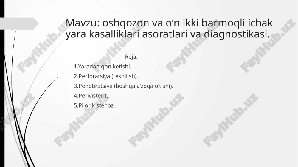 rgan qon miqdorining 10-20% ozayganligidan dalolat beradi yaraning teshilishi (perforatsiya) oshqozon va o'n ikki barmoqli ichak yara kasalligining qon ketishdan keyingi ko'p uchraydigan asorati hisoblanib, taxminan, 5-15% bemorlarda. kuzatiladi. bunda oshqozon yoki o'n ikki barmoqli ichak devori teshilib, ulardagi ovqat qoldiqlari qorin bo'shlig'iga chiqadi hamda qorin pardani qitiqlab, uning oqibatida yuzaga kelgan og'riq natijasida bemorda og'ir shok holati va tarqalgan peritonit belgilari rivojlanadi i bosqich og'riq natijasida yuzaga kelgan shok (birinchi 6 soatda). bemorda to'satdan epigastral sohada o'tkir, juda kuchli va chidab bo'lmaydigan darajadagi (ular ushbu og'riqni "xanjar sanchganda" kuzatiladi- gan og'riqqa o'xshatadilar) og'riq yuzaga keladi. il bosqich yolg'on yaxshilanish davri. iii bosqich qorin pardasini tarqalgan yallig'lanish (peritonit) davri. penetratsiya yara qaysi a'zoga penetratsiya bo'lsa, og'riq shu sohada kuzatiladi. misol uchun, penetratsiya oshqozon osti beziga bo'lsa og'riq belga uzatilib, ba'zan belbog'simon xususiyatga ega bo'ladi . oshqozon yarasini kichik charviga penetratsiyasida og'riq o'ng qovurg'a ostida, ba'zan o'ng yelka va o'mrovga yoki …