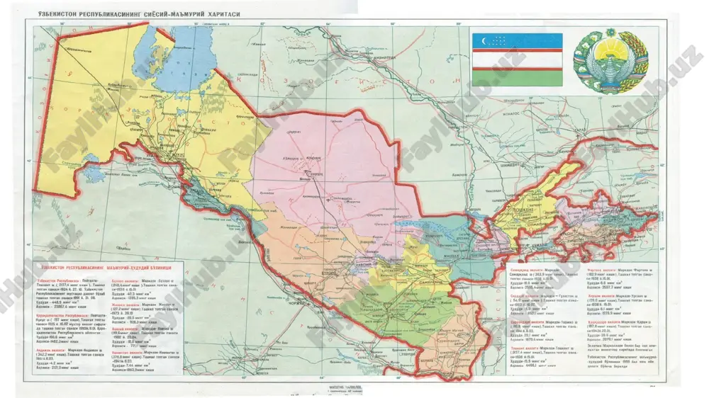 mustaqilligi asoslari to’g’risida” bayonot qabul qilindi o’zbekiston oliy kengashining 1991-yil 30-sentyabrdagi qarori bilan “o’zbekiston respublikasining davlat mustaqilligi asoslari to’g’risida”gi qonunga konstitutsiyaviy maqom berildi. 1999-yil 29-dekabrda bo’lib o’tgan umumxalq referendumda xalqimiz o’zbekistonning davlat mustaqilligini referundumda qatnashganlarning 98,2 foizi qo’llab-quvvatlab ovoz berdi. * mustaqillikning huquqiy asoslarining yaratilishi 1991 yil 31 avgust – “o'zbekiston respublikasi davlat mustaqilligi asoslari to'g'risida”gi qonun qabul qilindi 1991 yil 18 noyabr – o'zbekiston respublikasi davlat bayrog'i qabul qilindi 1992 yil 2 iyun – o'zbekiston respublikasi davlat gerbi qabul qilindi 1992 yil 8 dekabr – o'zbekiston respublikasi davlat konstitutsiyasi qabul qilindi 1992 yil 10 dekabr – o'zbekiston respublikasi davlat madhiyasi qabul qilindi 1994 yil 1iyul – o'zbekiston respublikasi milliy valyutasi – so'm muomalaga kiritildi 1991-yil 29-dekabrda referendum bilan bir vaqtda umumxalq prezident saylovi ham bo’lib o’tdi. saylov muqobillik asosida o’tdi. prezident lavozimiga ikki nomzod – o’zbekiston xalq demokratik partiyasi va o’zbekiston kasaba uyushmalaridan nomzod etib amaldagi prezident islom karimov …