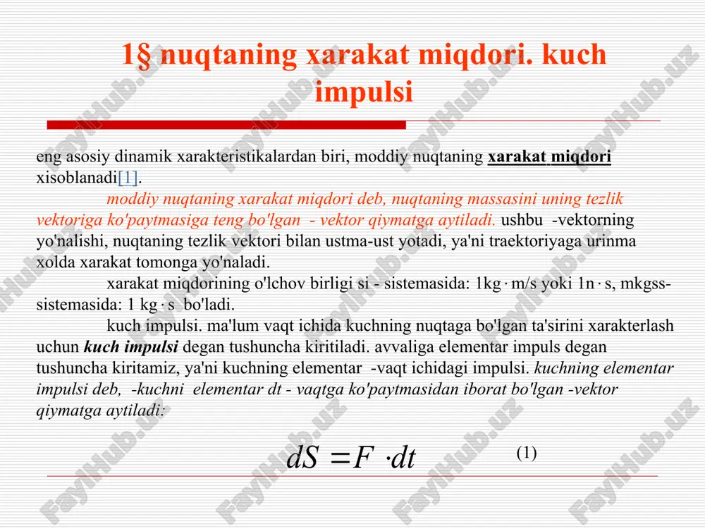glama nuqta xarakat miqdorining o'zgarish teoremasini tugal formasi deb ataladi: nuqtaning ma'lum vaqt oralig'i ichidagi xarakat miqdorining o'zgarishi shu vaqt oralig'ida nuqtaga ta'sir etayotgan kuchlar impulslarining yig'indisiga teng ekan. masala. massasi m=2 kg bo'lgan moddiy nuqta, v=4m/c tezlik bilan aylana bo'ylab xarakatlanmoqda. nuqta aylananing to'rtdan bir qismini bosib o'tguncha ketgan vaqt ichidagi kuch impulslari aniqlansin. e ch i sh. xarakat miqdorining o'zgarish teoremasiga asosan 1- m 0= - m xarakat miqdorlari vektorlarining geometrik ayirmasi (2-shakl) ni qurilgan to'g'ri burchakli uchburchak orqali aniqlaymiz, s=m lekin masalaning shartiga ko'ra v0= v1= v bo'lgani uchun, 11,3 kgm/s. kuch impulsini analitik xisoblash uchun, (21.6) sistemaning birinchi ikkita tenglamasidan foydalanishimiz mumkin, masalan sx=mv0 , sy=-mv1 bulardan =m bo'ladi. s= moddiy nuqta xarakat miqdori momentining o'zgarishi xaqidagi teorema (momentlar teoremasi) moddiy nuqta xarakat miqdorining biror o markazga nisbatan momenti deb, o(m ) – dan iborat bo'lgan o(m )=  m vektor qiymatga aytiladi. bu erda - …