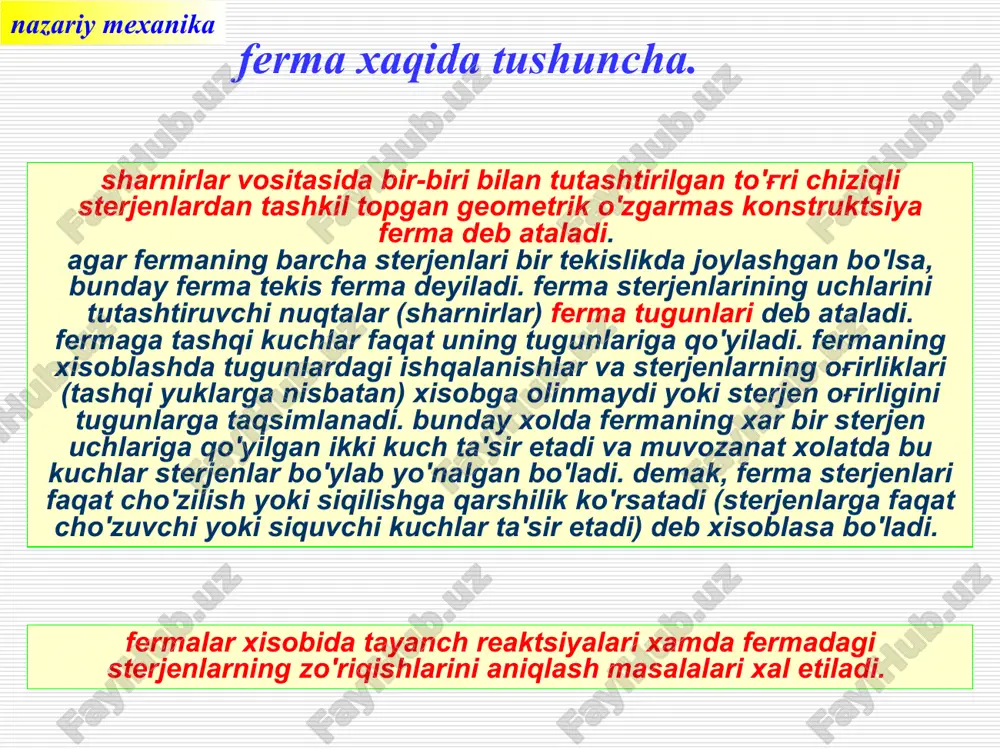 jenlar cho'zilgan deb xisoblaymiz. agar xisob natijasida biror bir sterjenning zo'riqishida manfiy ishorali qiymat xosil bo'lsa, u xolda aynan shu sterjen cho'zilgan emas, balki siqilgan ekanligini anglatgan bo'ladi. shu sababli, masala echishda qanday usulning qo'llanishidan qat'iy nazar cho'zuvchi zo'riqishlar uchun “+”, siquvchi zo'riqishlar uchun esa “-” ishora qabul qilingan. nazariy mexanika tekis fermalarning analitik xisobi. a 1 2 3 4 5 6 7 8 9 ii iii iv v vi f2 f3 xa ya x y 1) tugunlarni ajratish usuli b i f1 n b i f1 n i f1 n s1 s2 nazariy mexanika tekis fermalarning analitik xisobi. a b 1 2 3 4 5 6 7 8 9 i ii iii iv v vi f1 f2 f3 n xa ya x y 1) tugunlarni ajratish usuli ii f2 s4 nazariy mexanika tekis fermalarning analitik xisobi. s3 s1 a b 1 2 3 4 5 6 7 8 9 …