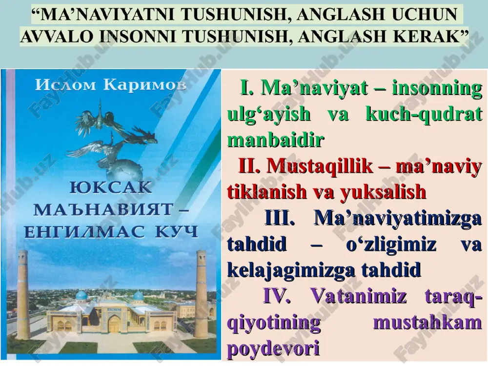 l abbos ahmad ibn muhammad ibn kasir al-farg‘oniy (797-865) farg‘onada dunyoga kelgan. o‘z davrining buyuk astronom, matematik, geograf olimi. “bayt ul-xikma”da faoliyat ko‘rsatgan. yerning dumaloq ekanligini birinchi isbotlagan. yevropada farg’oniy “alfraganus” tahallusi bilan shuhrat topgan. abu nasr forobiy (873-950) forob ya’ni o‘tror shahrida tug‘ilgan. “bayt ul-xikma”-da faoliyat ko‘rsatgan. astronomiya, tibbiyot, musiqa, mantiq, falsafa, tilshunoslik, adabiyot, tarbiyashunoslik, sohalarida ijod qilgan. 160 dan ortiq asar yozgan. kuchli bilimli va fikr-mulohazali bo‘lganligi uchun sharqda arastudan keyingi mutafakkir – “muallimus-soniy” (“ikkinchi muallim”) nomi bilan shuhrat topgan. abu ali ibn sino (980-1037) buxoro yaqinidagi afshona qishlog‘ida tug‘ilgan. tibbiyot, mantiq, falsafa, fiqh ilmlari bilan shug‘ullangan. gippokrat, golen, abu bakr ar-roziy asarlarini puxta o‘rgangan. 450 dan ortiq asarlar yozgan. eng buyuk asarlaridan biri “al-qonun fit-tib” (“tib qonunlari”) asari xii asrda lotin tiliga tarjima qilinib, xvii asrgacha foydalanilgan. ibn sino sharqda “shayx ur-rais”, g‘arbda esa “avitsenna” nomi bilan shuhrat topgan. abu abdulloh muhammad ibn ismoil al-buxoriy (810-870) buxoroda …