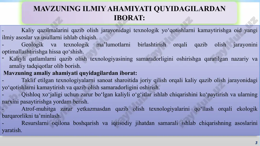 lona boshqarish va iqtisodiy jihatdan samarali ishlab chiqarishning asoslarini yaratish. 3 2 i-bob. geologik qism. 1.1. kon haqida umumiy ma'lumotlar. togʻ-kon majmuasining selvinit rudasini qazib olishning loyihaviy quvvati 2 mln 100 ming tonnani tashkil qiladi. konni ochish asosan 3 ta stvol orqali ochilgan boʻlib, u yotish burchagi 30˚ gacha quyi ιι qatlami tomonga oʻtilgan. bu 3 ta stvol 6˚ qiyalikda joylashgan. panelni ochish, tayyorlash va qazib olish ishlari uchun koʻndalang kesim yuzasi s=15,6 m2 boʻlgan 8 ta ural-20r qazish kombayni, 1 ta koʻndalang kesim yuzasi s = 10 m2 boʻlgan ural-10a kombayni, bp-14v bunkerli-yuklovchi va 5vs-15m rusumidagi oʻzi yurar vagonlar qoʻllaniladi. mineral oʻgʻit mahsulotlaridan unumli va tejamkor usullarda foydalanish konlardan foydalanish darajasini oshirish, qoʻllanilayotgan texnika va texnologiyalarning samaradorligini oshirish bilan bir qatorda ularni doimiy ravishda takomillashtirib borish va shu kabi samarali texnik-iqtisodiy echimlarni qabul qilish barcha mutaxassislar kabi konchilik sanoati xodimlari oldiga ham yuksak vazifalarni qoʻydi. 4 1.2. konning kon-geologik …