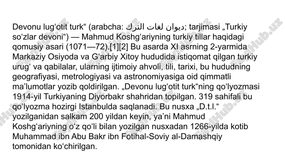y „devonu lugʻotit turk“ga oʻzi tuzgan dunyo xaritasi (dunyoning doira shaklidagi tasviri)ni ilova qilgan. xaritada mamlakat, shahar, qishloq, togʻ, choʻl, dovon, dengiz, koʻl, daryo va hokazoning nomlari yozilgan. xaritaga yozilmay qolgan bir qancha nomlar asar matnida izohlangan. xarita, asosan, hozirgi sharqiy yarim sharga toʻgʻri keladi. asarda xi asrdagi shaharlar, qishloqlar, dengiz, koʻllar, turkiy qabilalar va urugʻlar haqida, urugʻlarning ijtimoiy ahvoli, kelib chiqishi, nomlanishi, ichki urugʻ va toifalari, ularning joylanishi, urf-odatlari, til xususiyatlari haqida batafsil maʼlumotlar beriladi. bundan tashqari, hayvonot va oʻsimliklari, ularning nomlanishiga toʻxtalib oʻtadi, astronomik maʼlumotlar, burj va muchal haqida ham maʼlumotlar bor. „devonu lugʻotit turk“da ayniqsa qabila va urugʻ tillariga oid lingvistik maʼlumotlar ancha batafsil berilgan. bunda har soʻzning maʼnolari (polisemiya, omonim, sinonim, antonim va arxaik soʻzlar) chuqur tahlil qilinadi, ayrim soʻzlarning etimologiyasiga toʻxtalib oʻtadi. tovushlar (fonemalar)ning tahlili ancha mukammal: unli va undosh fonemalar, choʻziq va qisqa unlilar, ularning urugʻ tillaridagi talaffuzi va orfografiyasi, tildagi fonetik hodisa va …