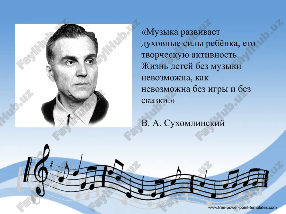 razlichat zvuki po visote; podderjivat u detey interes k peniyu; sposobstvovat osvoeniyu elementov tantsa i ritmoplastiki dlya sozdaniya muzikalnix dvigatelnix obrazov v igrax, dramatizatsiyax, instsenirovanii; sposobstvovat osvoeniyu detmi priemov igri na detskix muzikalnix instrumentax; pooshryat jelanie detey samostoyatelno zanimatsya muzikalnoy deyatelnostyu. * deti ot 5 let do 6 let prodoljat formirovat u detey esteticheskoe vospriyatie muziki, umenie razlichat janri (pesnya, tanets, marsh); razvivat u detey muzikalnuyu pamyat, umenie razlichat na slux zvuki po visote, muzikalnie instrumenti; formirovat u detey muzikalnuyu kulturu na osnove znakomstva s klassicheskoy, narodnoy i sovremennoy muzikoy; nakaplivat predstavleniya o jizni i tvorchestve kompozitorov; prodoljat razvivat u detey interes i lyubov k muzike, muzikalnuyu otzivchivost na nee; prodoljat razvivat muzikalnie sposobnosti detey: zvukovisotniy, ritmicheskiy, tembroviy, dinamicheskiy slux; razvivat u detey umenie tvorcheskoy interpretatsii muziki raznimi sredstvami xudojestvennoy virazitelnosti; sposobstvovat dalneyshemu razvitiyu u detey navikov peniya, dvijeniy pod muziku, igri i improvizatsii melodiy na detskix muzikalnix instrumentax; tvorcheskoy …