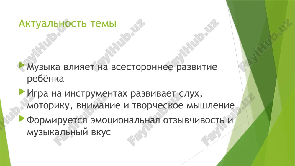 obuchenie detey igre na muzikalnix instrumentax - Page 2