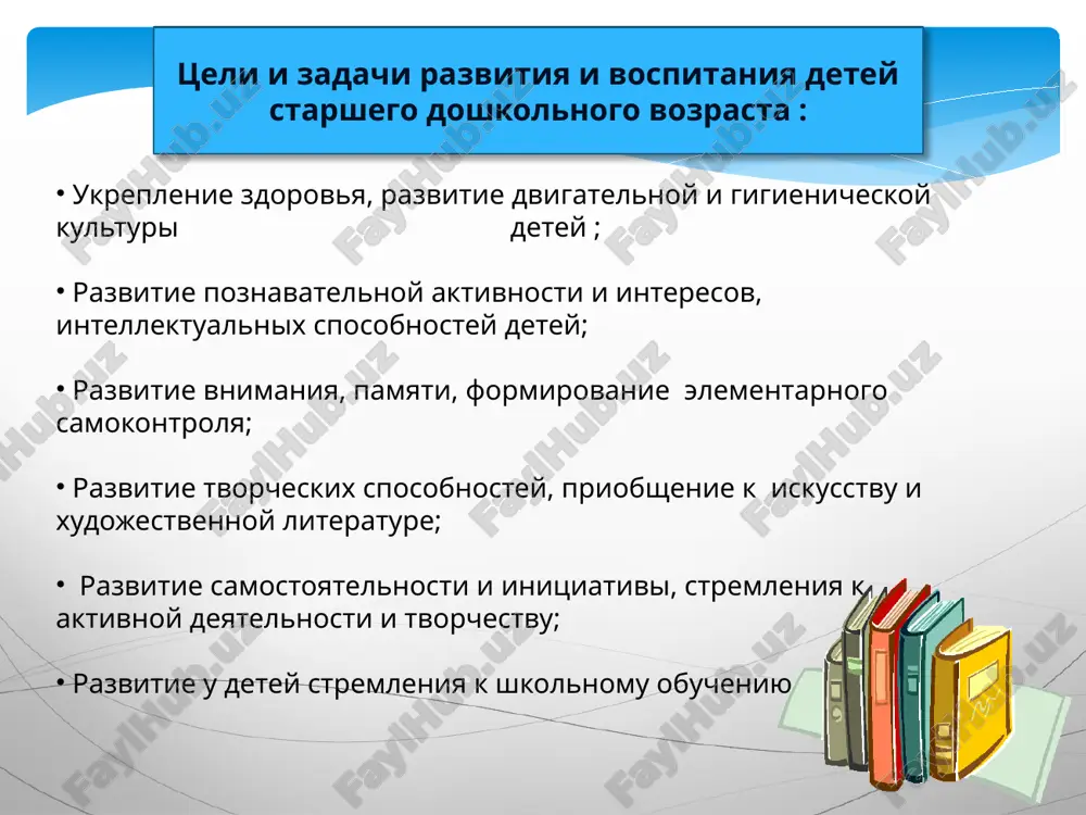 heskie albomi, albomi-pazli, nabormagnitnix bukv, kubikov «azbuka-kartinka». tsentr nauki, nauki i prirodi tsentr nauki, nauki i prirodi:didakticheskie materiali po ekologicheskoykulture, kartinki i illyustratsii«priroda i chelovek», maketi povaleologii, materiali dlya izucheniyasvoystv prirodnix materialov,sborniki dlya issledovaniy i eksperimentov,nabori dlya sbora znaniy, igri.tematicheskie nabori dlya igri - domashnie idikie jivotnie, morskie obitateli,nasekomie, ptitsi. art-tsentr: neobxodimoe dlya izobrazitelnoydeyatelnosti oborudovanie, albomi iillyustratsii, izobrajayushie narodnie promisli,dekorativno-prikladnoe iskusstvo, kartini,izobrajayushie bit, kulturu, obichai razlichnixnarodov, detskogo pisatelya i uzbekistana. art-tsentr image2.gif image3.jpeg image4.jpeg image5.jpeg image6.jpeg image7.jpeg image8.jpeg image9.jpeg image10.jpeg image11.jpeg image12.jpeg image13.jpeg image14.jpeg image15.jpeg