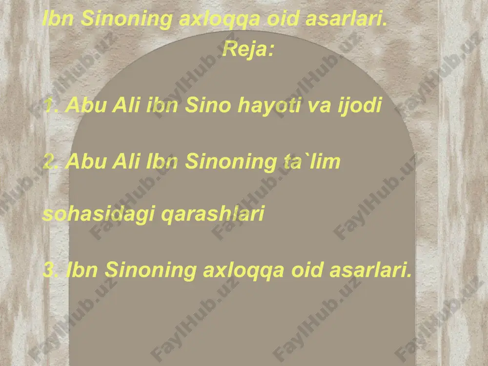 q, handasa va boshqa fanlardan ta`lim oladi. shundan so`ng ibn sino o`zi mustaqil holda barcha fanlar bilan shug`ullana boshlaydi. u ayniqsa tib ilmini chuqur egallab oladi, bu sohada unga ta`lim bergan kishi buxorolik abu mansur kamariy bo`ldi. ibn sino so`ngra falsafani o`rganishga kirishadi. ayniqsa, aristotel falsafasini, uning «metafizika» asari mohiyatini buyuk mutafakkir abu nasr forobiyning yozgan sharhi tufayli to`liq o`zlashtirib oladi. ix asr oxiri – x asr boshlariga kelib, o`lkada siyosiy-ijtimoiy vaziyat murakkablashdi. shu tufayli ibn sino xorazmga – urganchga ko`chib o`tadi. xorazmda u bir qator olimlar bilan hamkorlikda abu rayhon beruniy boshqarayotgan «ma`mun akademiyasi»da ilmiy ish bilan shug`ullana boshlaydi. xorazmda o`zining yirik asarlari – «tib qonunlari», «ash-shifo» kitoblari ustida ish olib boradi. mahmud g`aznaviy 1017 yilda xorazmni o`ziga qaram qilib olgach, nufuzli olimlarni ham o`z saroyiga chaqirib ola boshlaydi. ibn sino mahmud g`aznaviy saroyiga bormay, boshqa yurtlarga ketishga majbur bo`ladi. gurganjda, rayda, keyin esa hamadonda va umrining so`nggi yillari …
