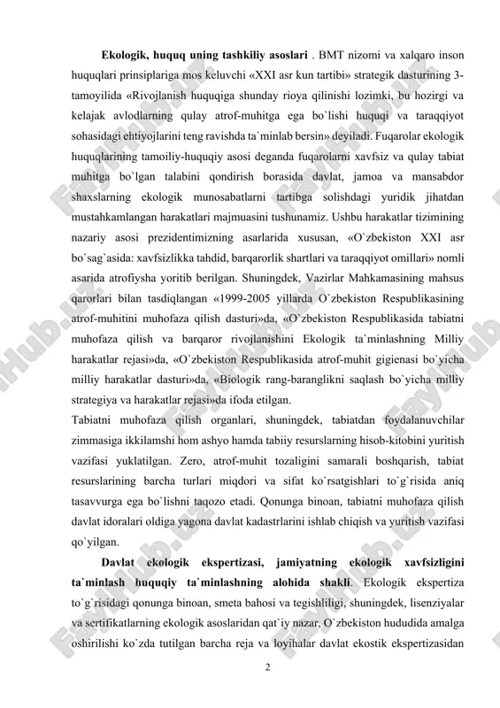 iatni muhofaza qilish davlat idoralari oldiga yagona davlat kadastrlarini ishlab chiqish va yuritish vazifasi qo`yilgan. davlat ekologik ekspertizasi, jamiyatning ekologik xavfsizligini ta`minlash huquqiy ta`minlashning alohida shakli. ekologik ekspertiza to`g`risidagi qonunga binoan, smeta bahosi va tegishliligi, shuningdek, lisenziyalar va sertifikatlarning ekologik asoslaridan qat`iy nazar, o`zbekiston hududida amalga oshirilishi ko`zda tutilgan barcha reja va loyihalar davlat ekostik ekspertizasidan o`tkazilishi lozim. bu ishni o`tkazilishining majburiyligi tamoyili falokatlar va tabiiy ofatlarning oldini olish va ularning oqibatlarini bartaraf etish bo`yicha kompleks chora-tadbirlar tizimining muhim elementi sifatida qaralishi kerak. ekologik sug`urta tizimi tabiiy falokatlar oqibatida fuqarolar sog`ligi yoki mulkiga yetadigan zararni qoplashni kafolatlashga yo`naltirilgan. bundan tashqari, fuqarolar sog`ligi majburiy va ixtiyoriy sug`urta ob`yektidir. «tabiatni muhofaza qilish to`g`risidagi qonun»ning 23-moddasiga ko`ra, korxonalar, muassasalar, tashkilotlar, shuningdek, fuqarolar, ularning mulklari va foydalari, ekologik, tabiiy ofatlardan, ixtiyoriy yoki majburiy ravishda davlat ekologik sug`urtasi bilan kafolatlanib qo`yiladi. fuqarolarning qulay atrof muhitga ega bo`lish huquqini ta`minlashning kompleks chora-tadbirlaridan biri sifatida meditsina xizmati …